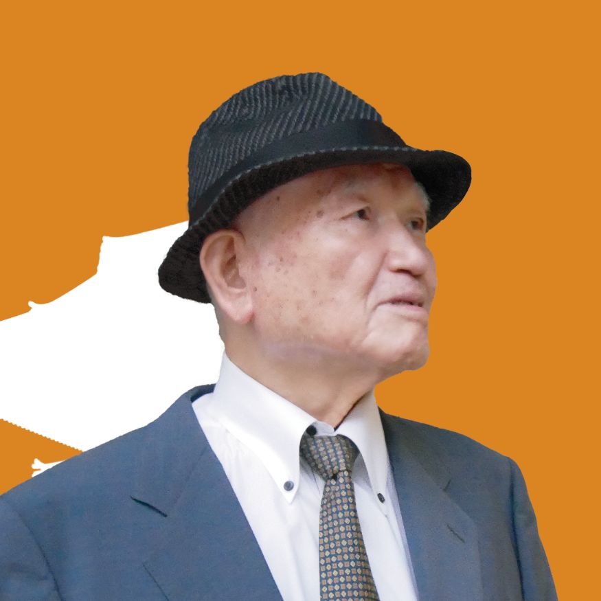 井上亮一 著者写真